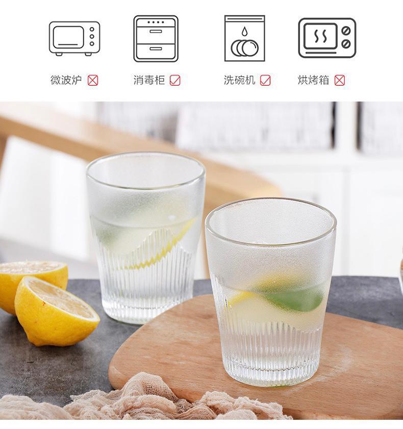 6 Piece Water Glass