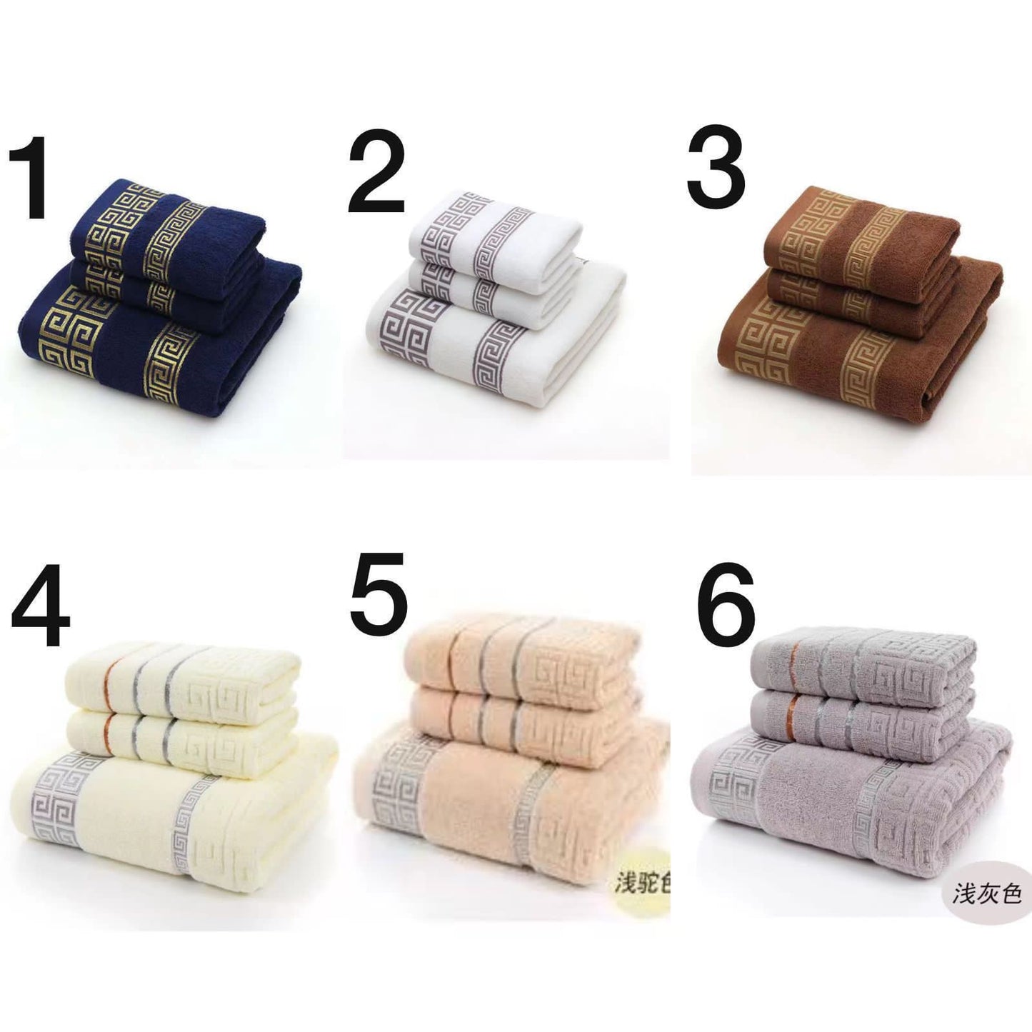 Towel Sets