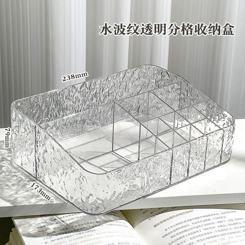 Makeup Organizer