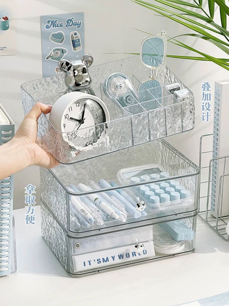 Makeup Organizer