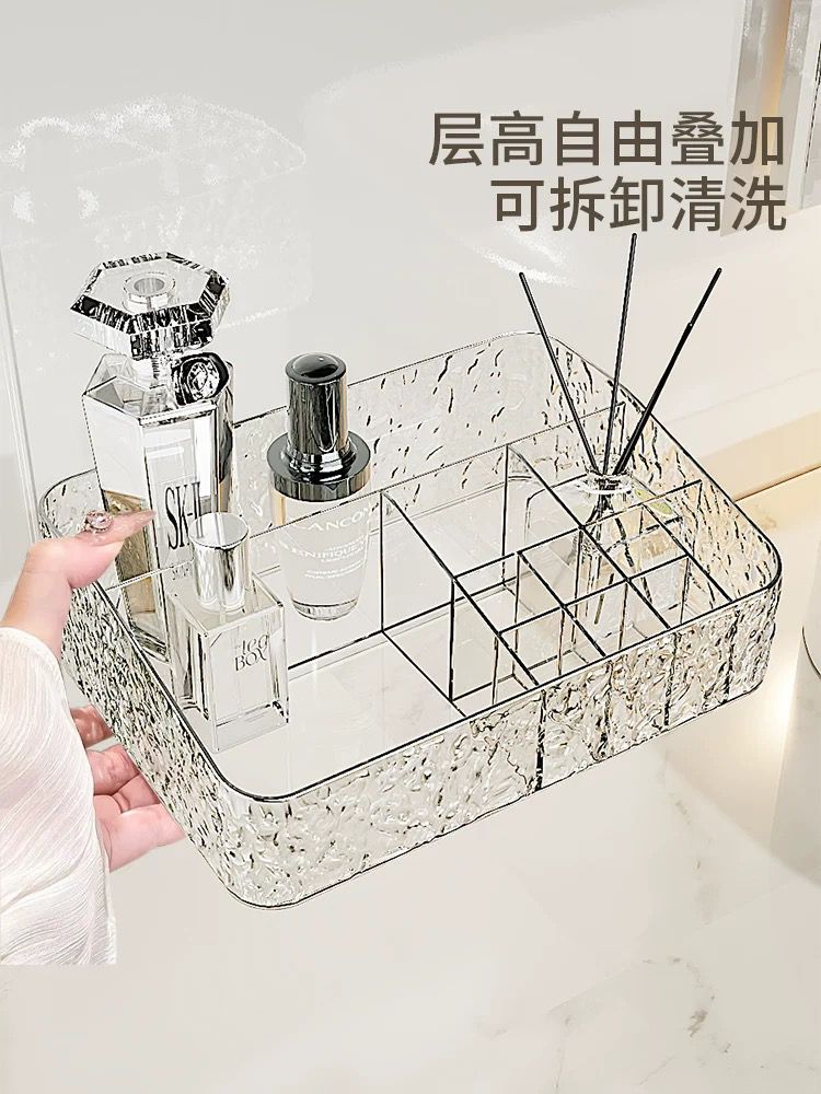 Makeup Organizer