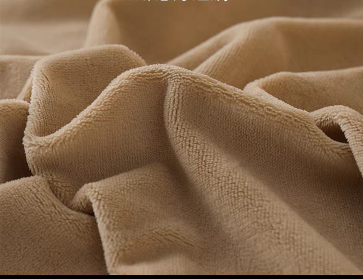 Mattress Protector